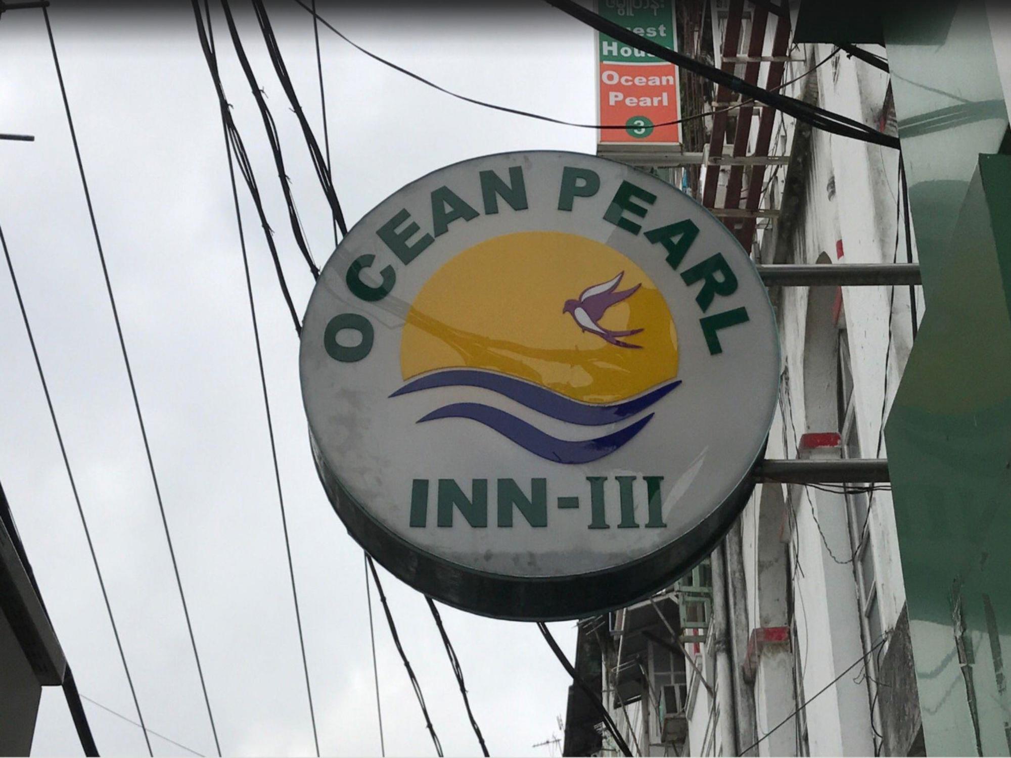 Ocean Pearl Inn - 3 Yangon Bagian luar foto
